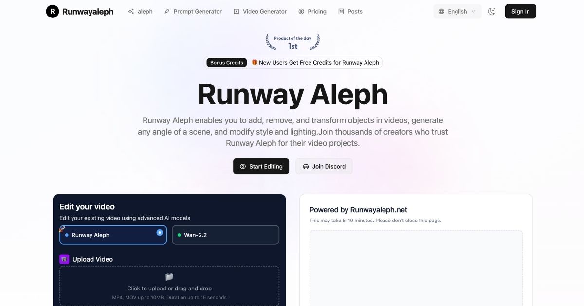 runwayaleph.net
